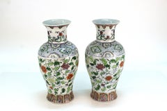 Chinese Porcelain Doucai Vases