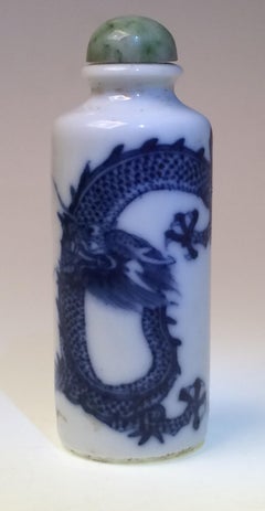 Chinese Porcelain Dragon Snuff Bottle, 19th Century
