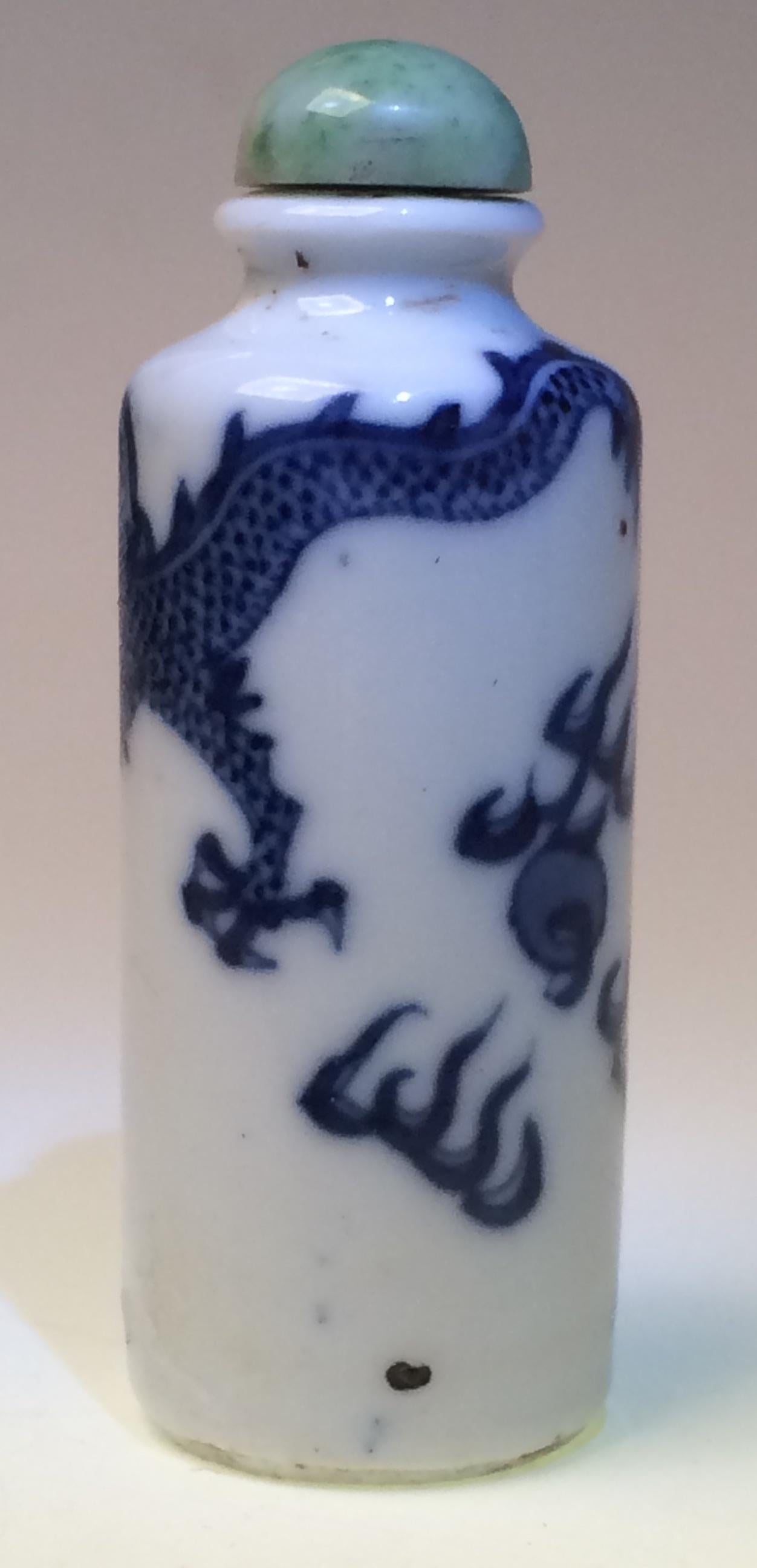 Glazed Chinese Porcelain Dragon Snuff Bottle, 19th Century For Sale