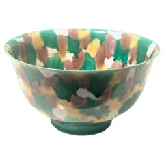 Antique Chinese Porcelain Egg and Spinach Bowl