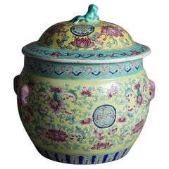 Chinese Porcelain Famile Rose Covered & Double Handled Jar 20thC