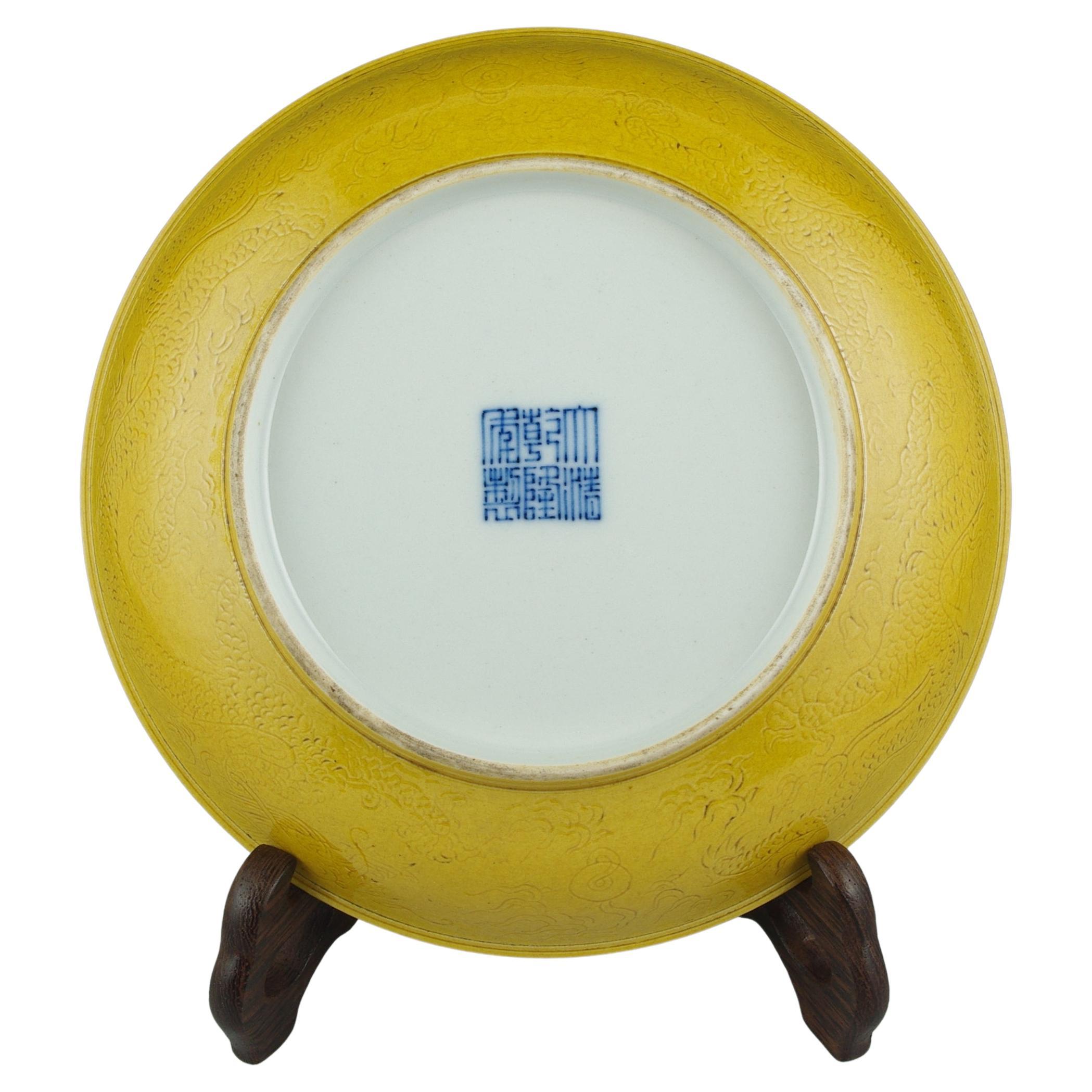 Chinese Porcelain Famille Jeune Mustard Yellow Glazed Incised Dragon 