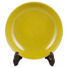 Chinese Porcelain Famille Jeune Mustard Yellow Glazed Incised Dragon Plate 20c