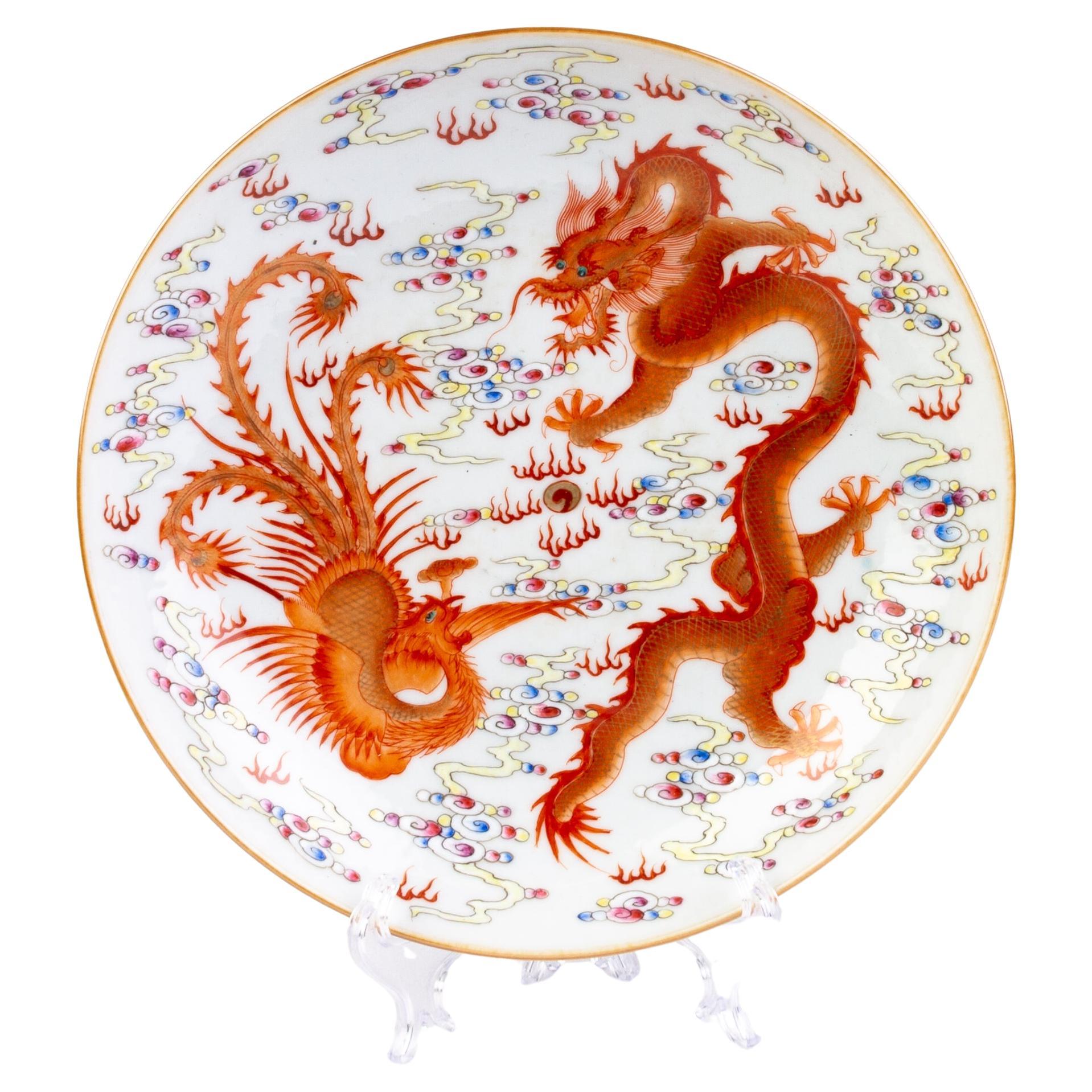 Chinese Porcelain Famille Rose Dragons Plate Daoguang Seal Mark 19th Century