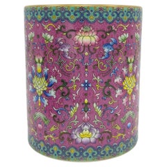 Chinese Porcelain Famille Rose Sgraffito Purple Ground Bitong Fine Decorated 20c