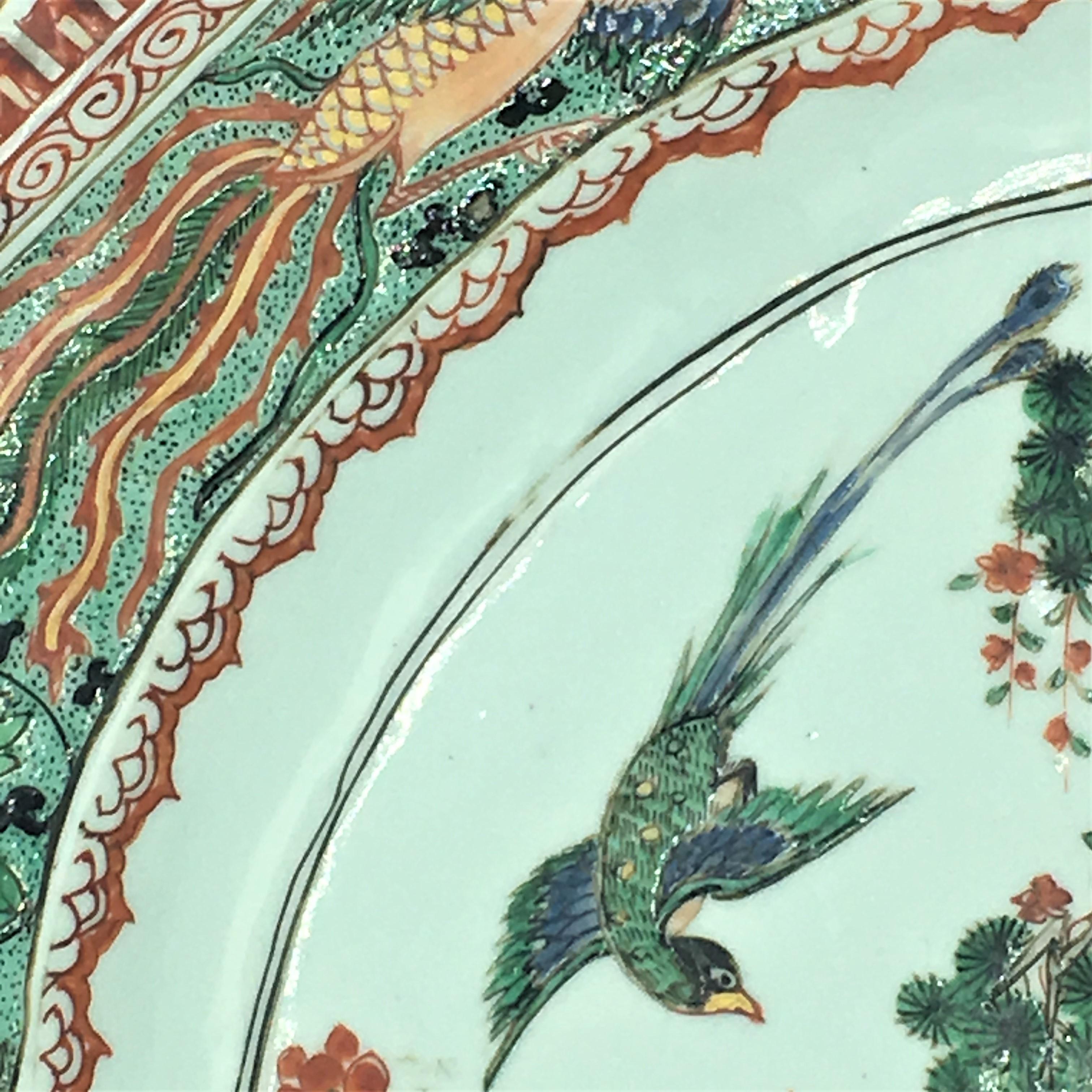 17th Century Chinese Porcelain Famille Verte Dish For Sale
