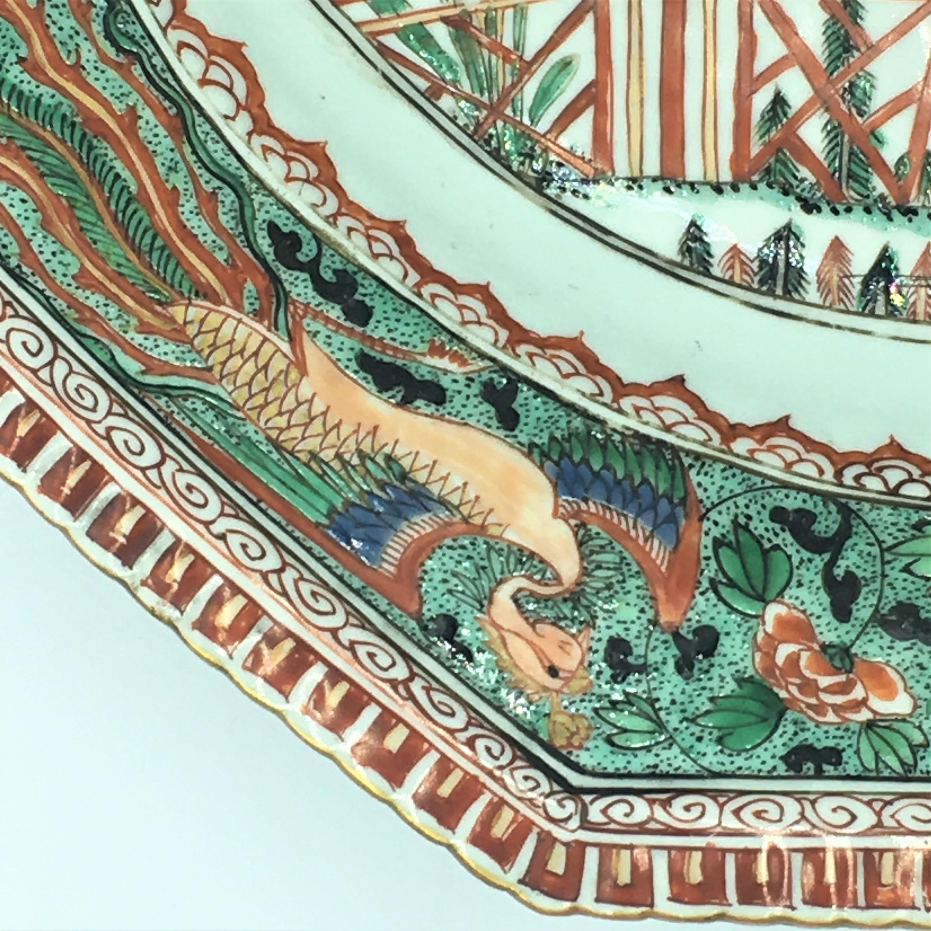 Ceramic Chinese Porcelain Famille Verte Dish For Sale