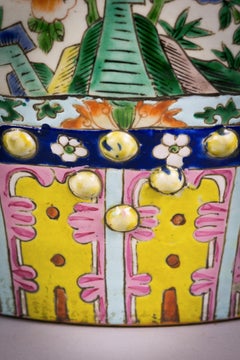 Chinese Porcelain Famille Verte Garden Seat, circa 1860