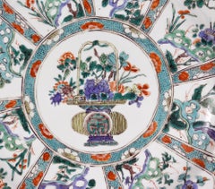 Chinese Porcelain Famille Verte Large "Flower Basket" Dish, Kangxi Period