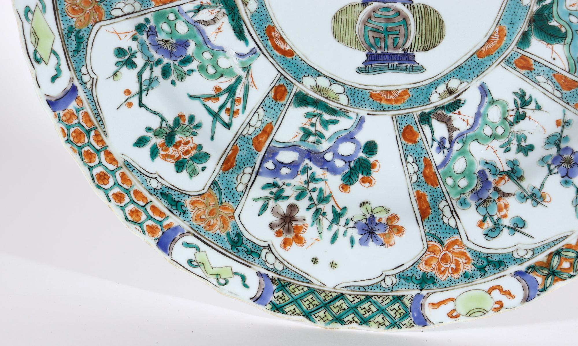 Chinese Porcelain Famille Verte Large 