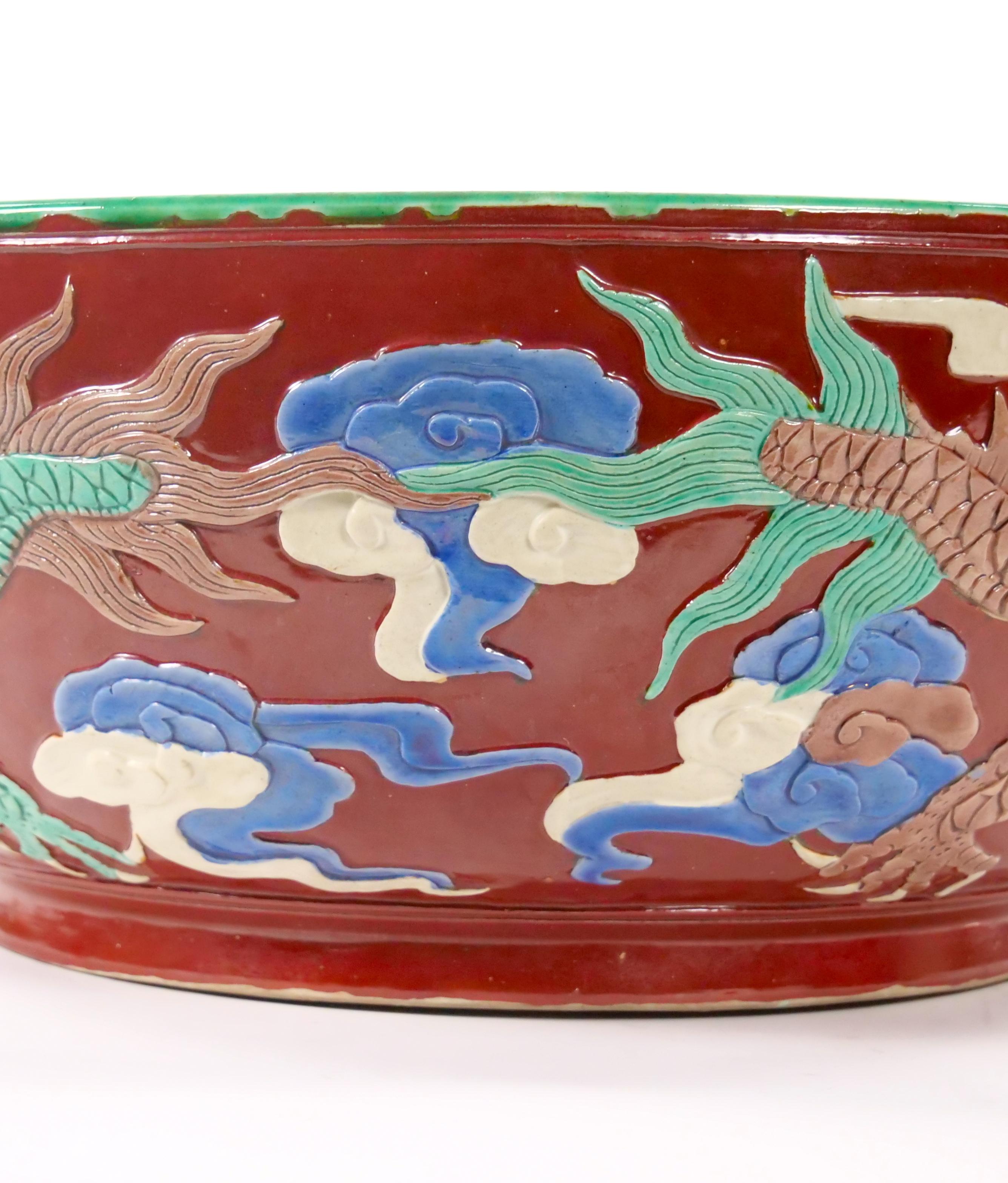 Porcelaine Grand bol de centre de table en porcelaine chinoise Famille Verte en vente