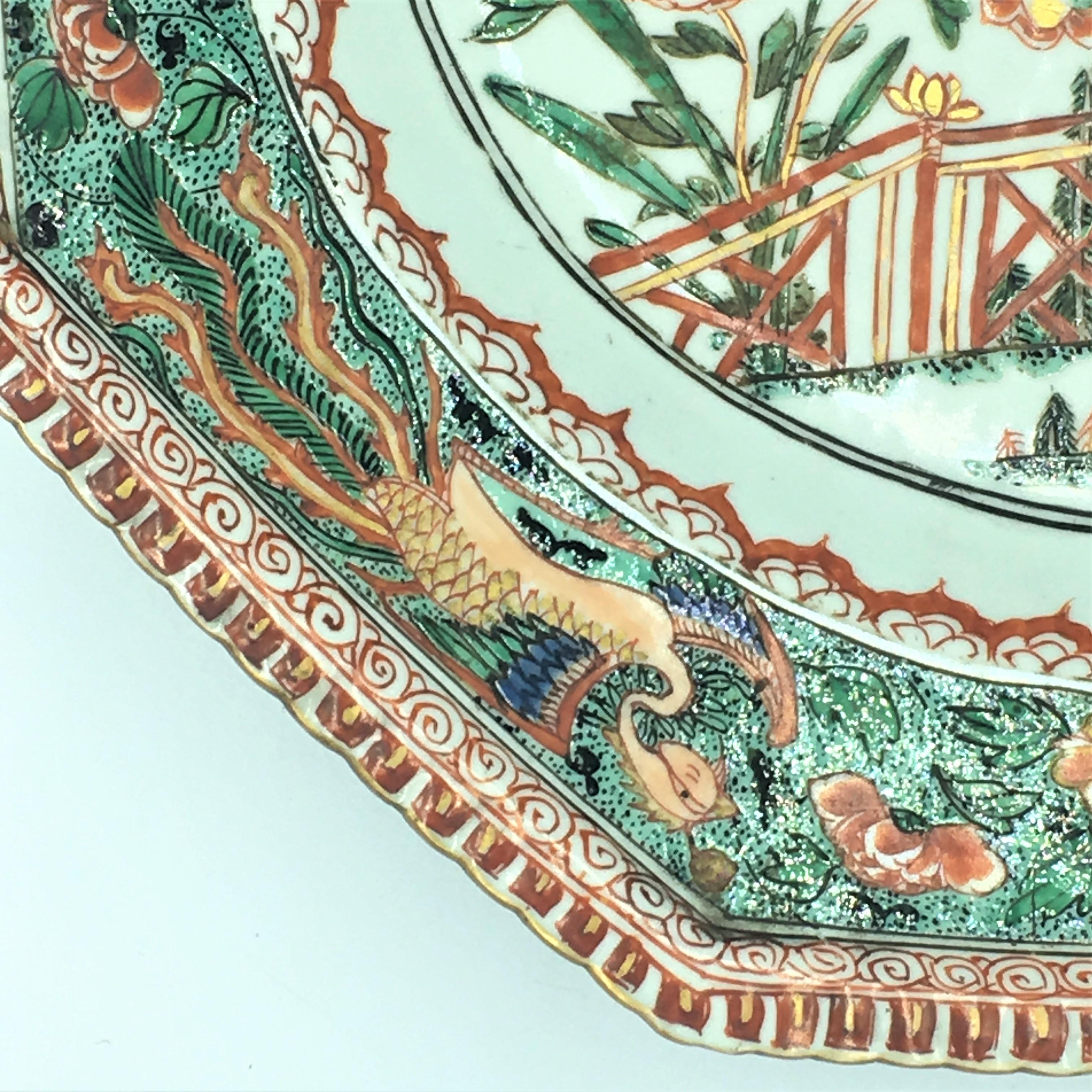 Ceramic Chinese Porcelain Famille Verte Medium Dish For Sale