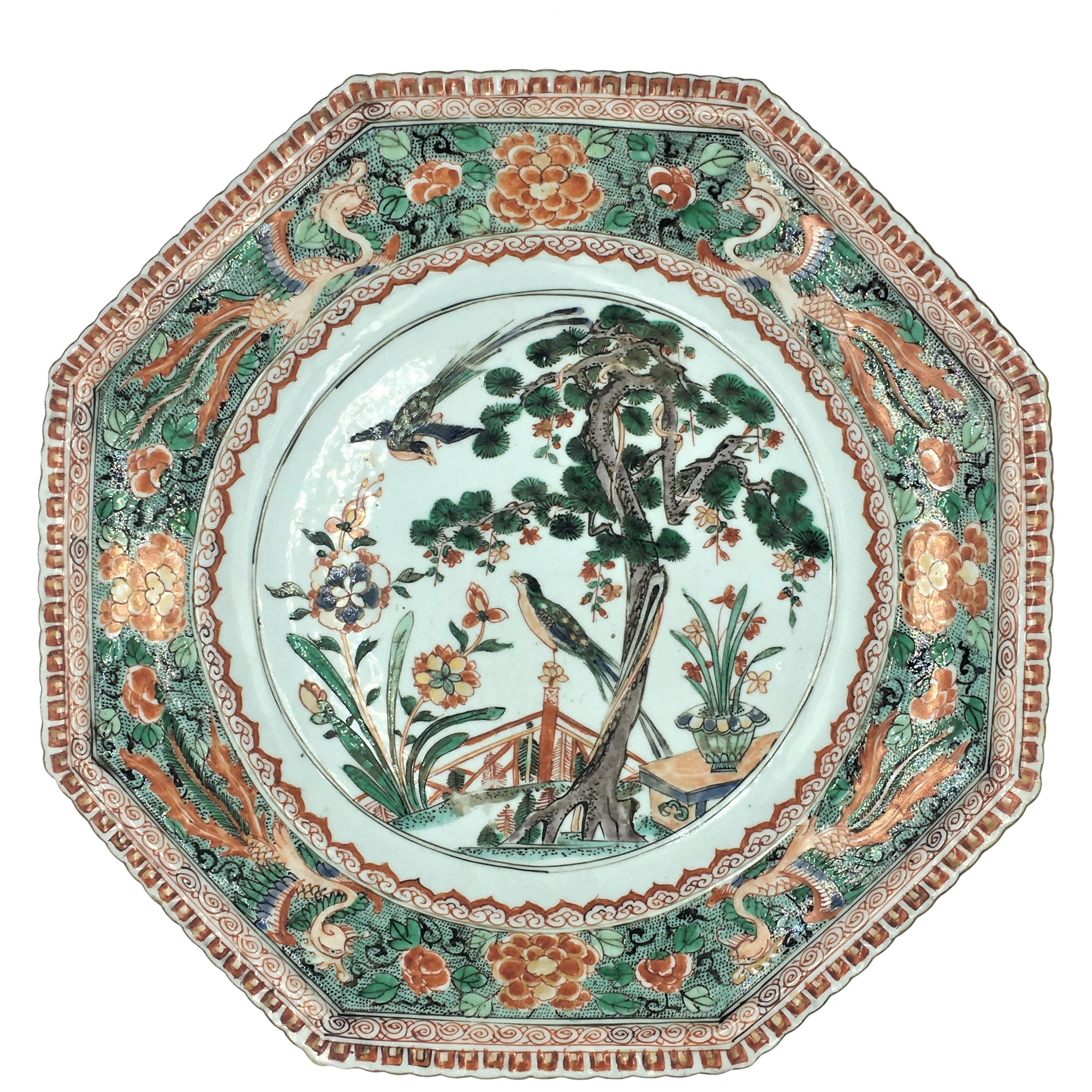 Chinese Porcelain Famille Verte Small Dish For Sale