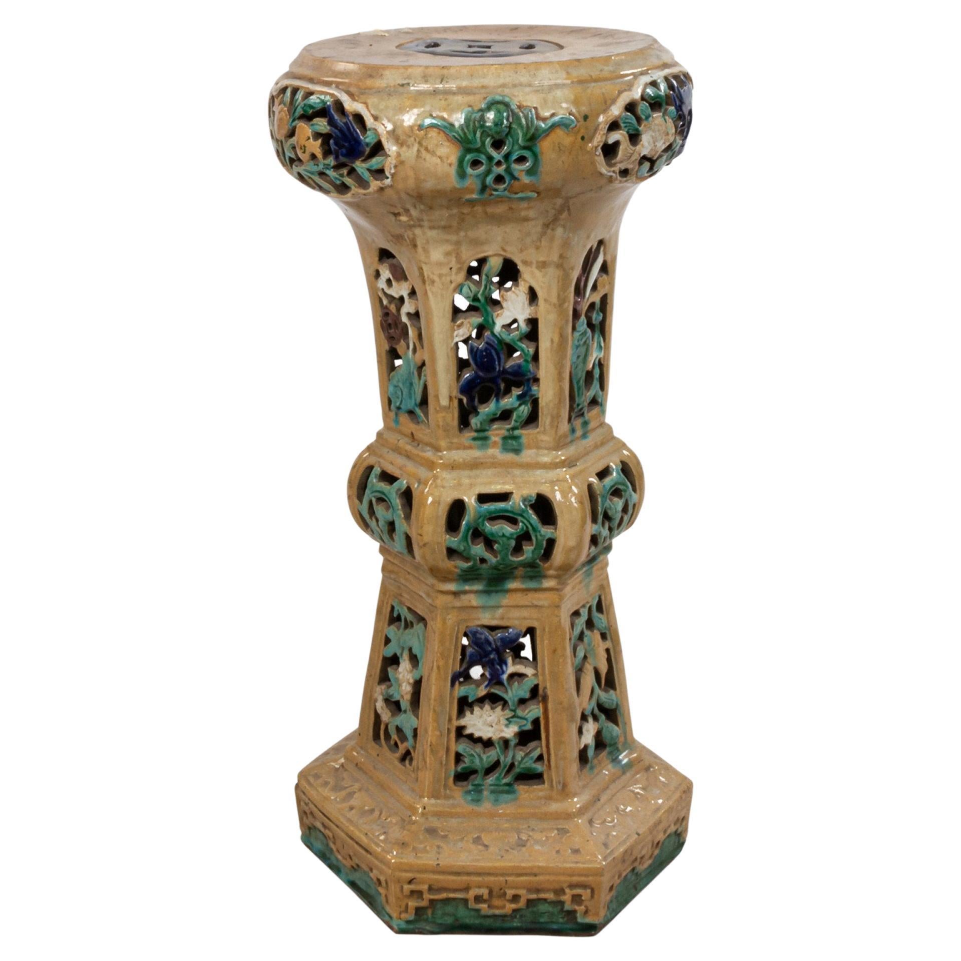 Chinese Porcelain Filigree Garden Seat For Sale