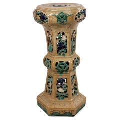 Used Chinese Porcelain Filigree Garden Seat