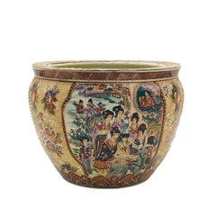 Chinese Porcelain Fish Bowl or Planter with Oriental Decorations, China, 1960s