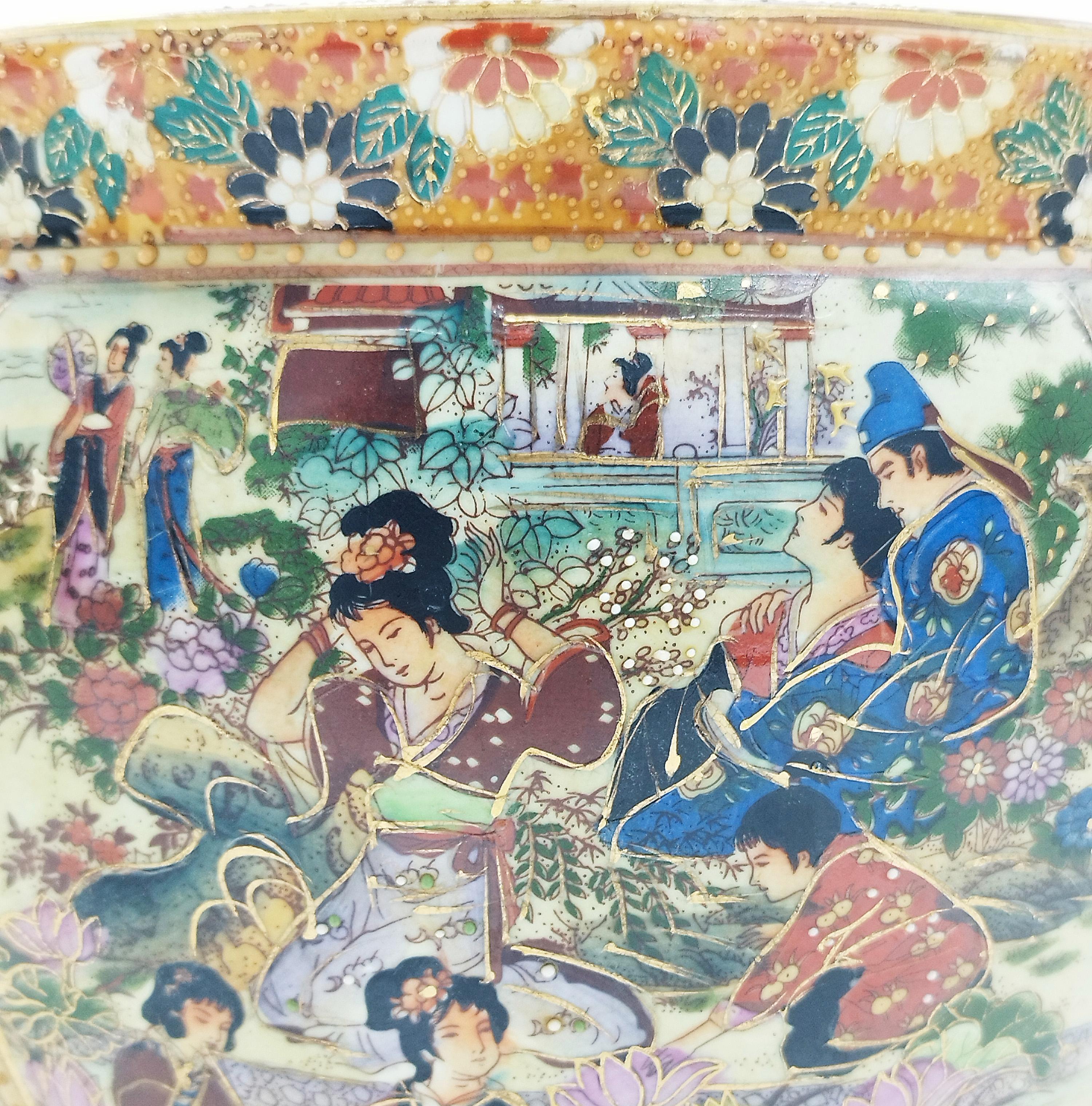 Chinesische Fischschale oder Pflanzgefäß aus Porzellan mit orientalischen Dekorationen, China, 1960er Jahre (Moderne der Mitte des Jahrhunderts) im Angebot