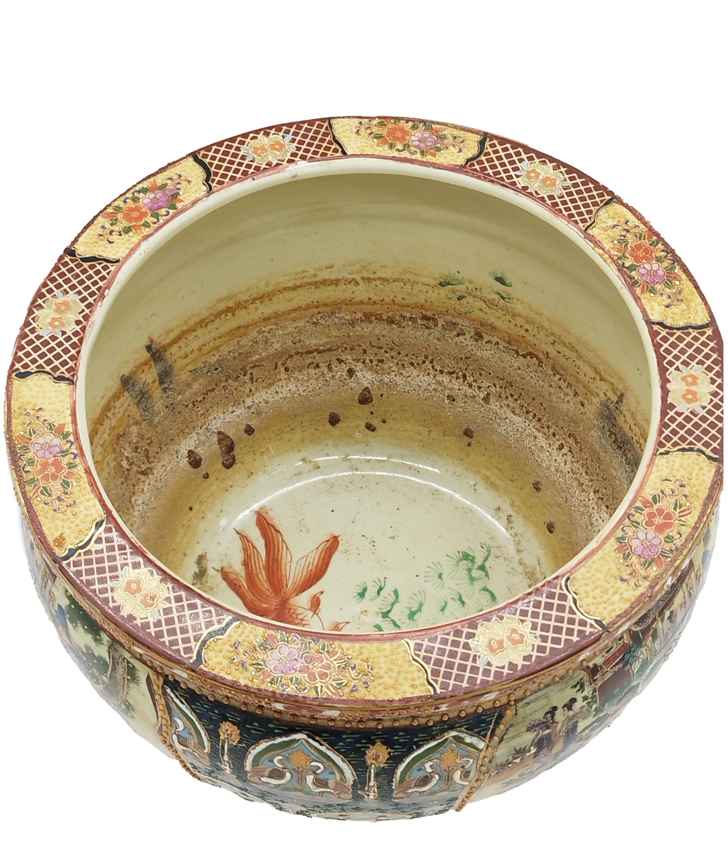 Mid-Century Modern Chinese Porcelain Fish Bowl or Planter with Oriental Decorations, China, 1960s For Sale