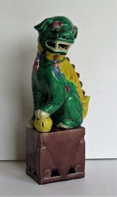 Chinese Porcelain Foo Dog, Hand Enamelled Polychrome, circa 1900
