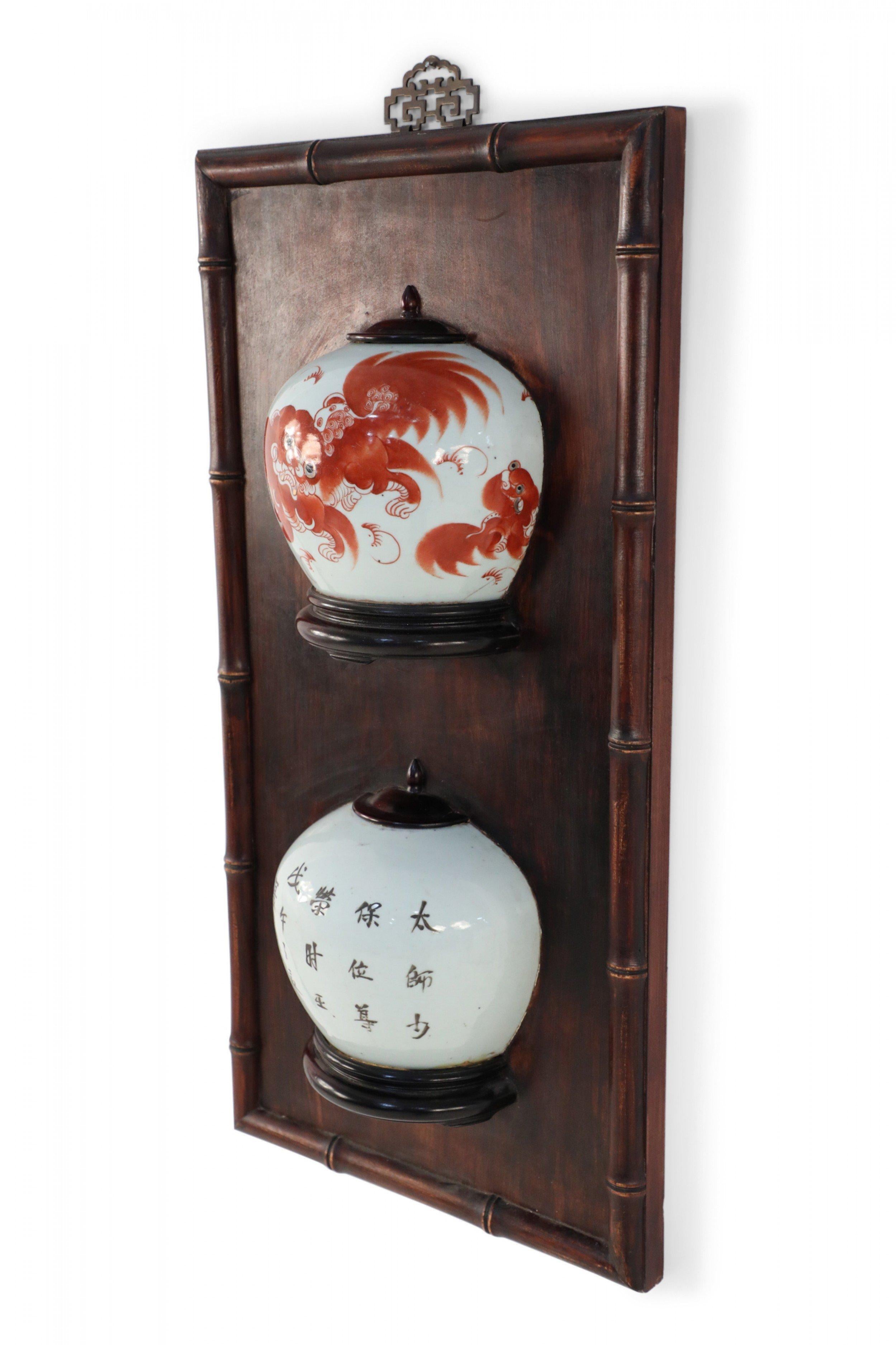 19th Century Chinese Porcelain Foo Dog Split Vase Wooden Wall Plaque For Sale