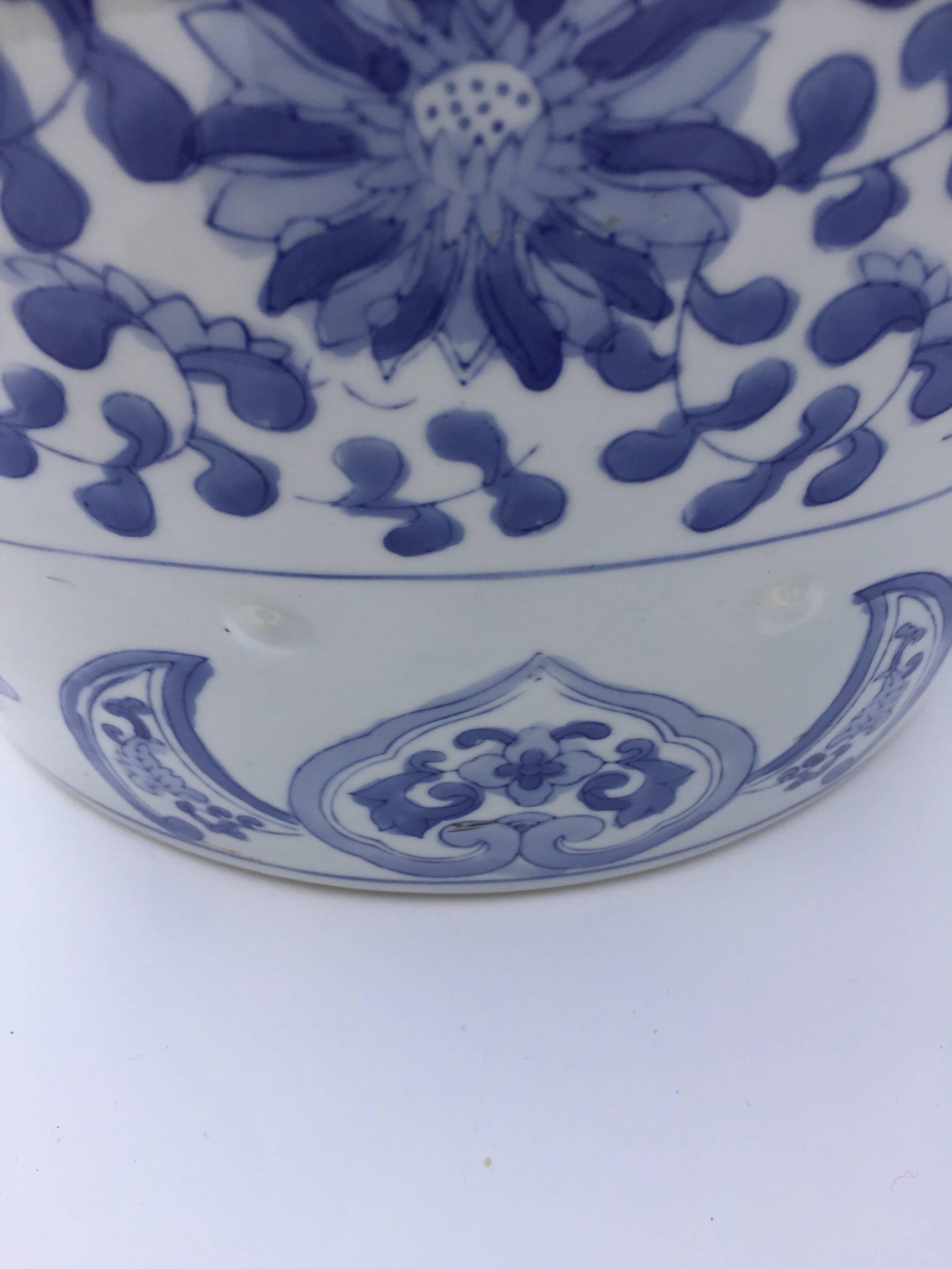 Oriental Ceramic Plate Fez Blue/White 