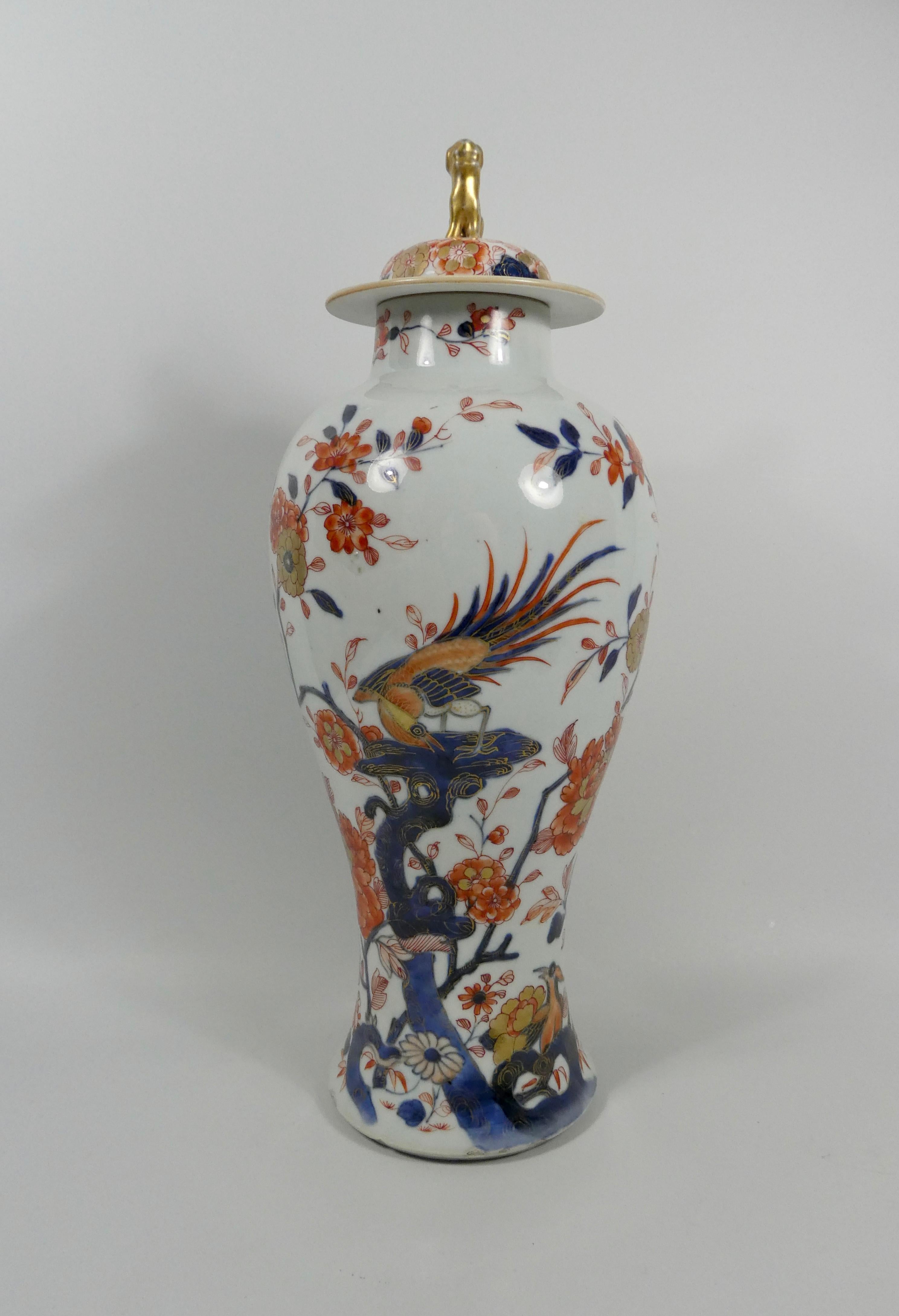 chinese imari vase