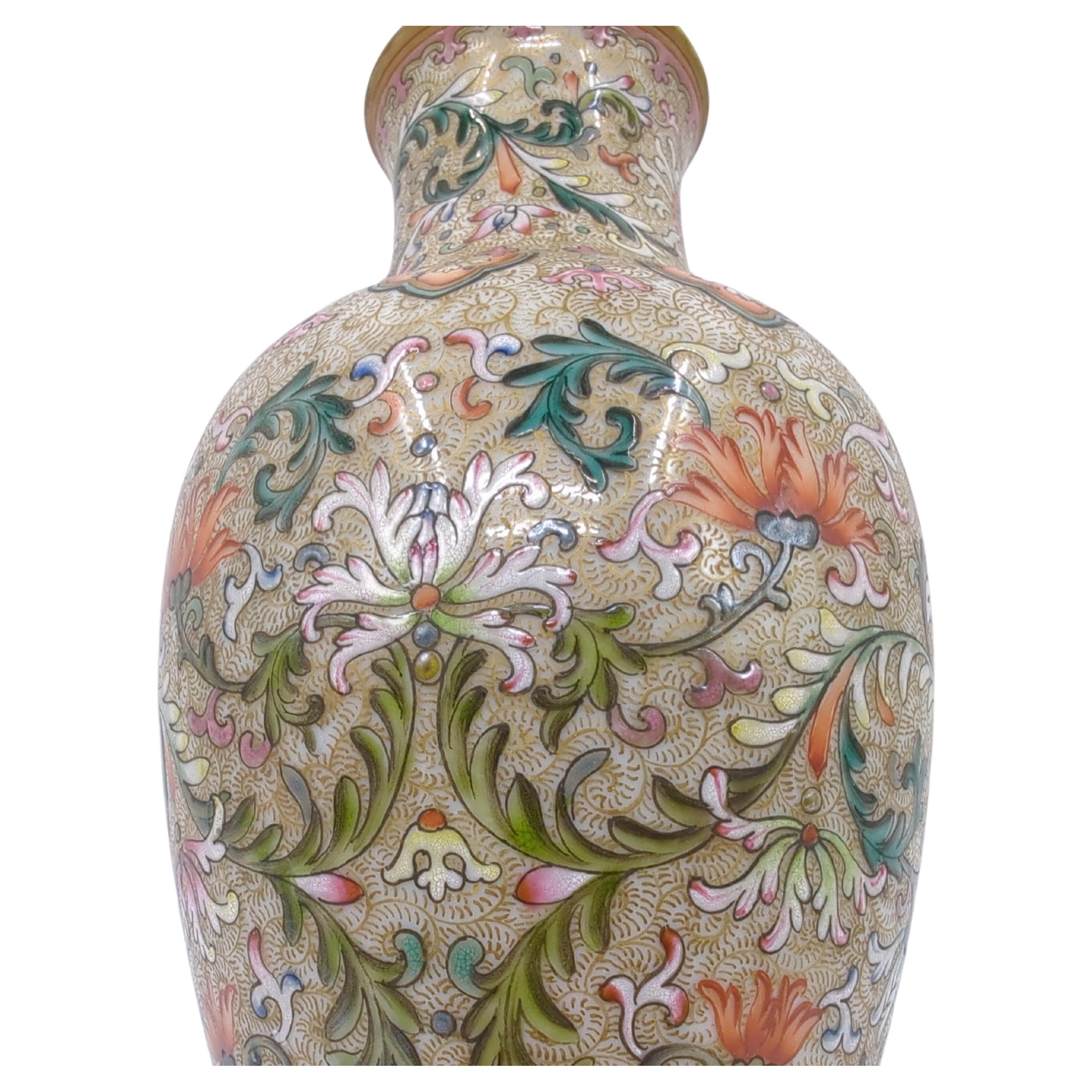 Fine Chinese Porcelain Gold Ground Baluster Vase Scrolling Foliage Blossoms 20c  For Sale 4