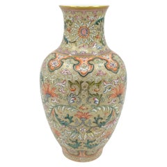 Vintage Fine Chinese Porcelain Gold Ground Baluster Vase Scrolling Foliage Blossoms 20c 