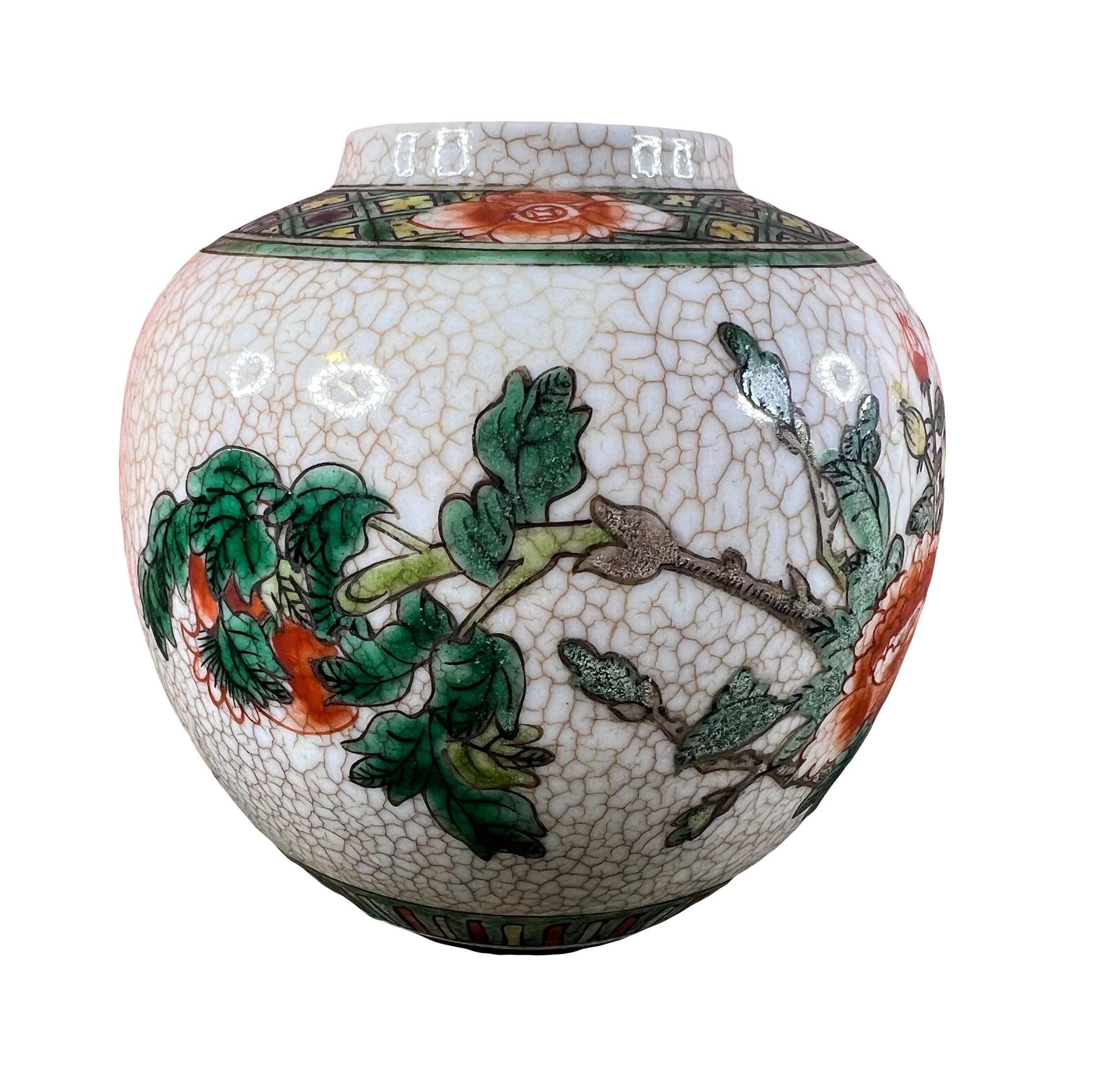 Chinese Export Chinese porcelain ginger jar For Sale
