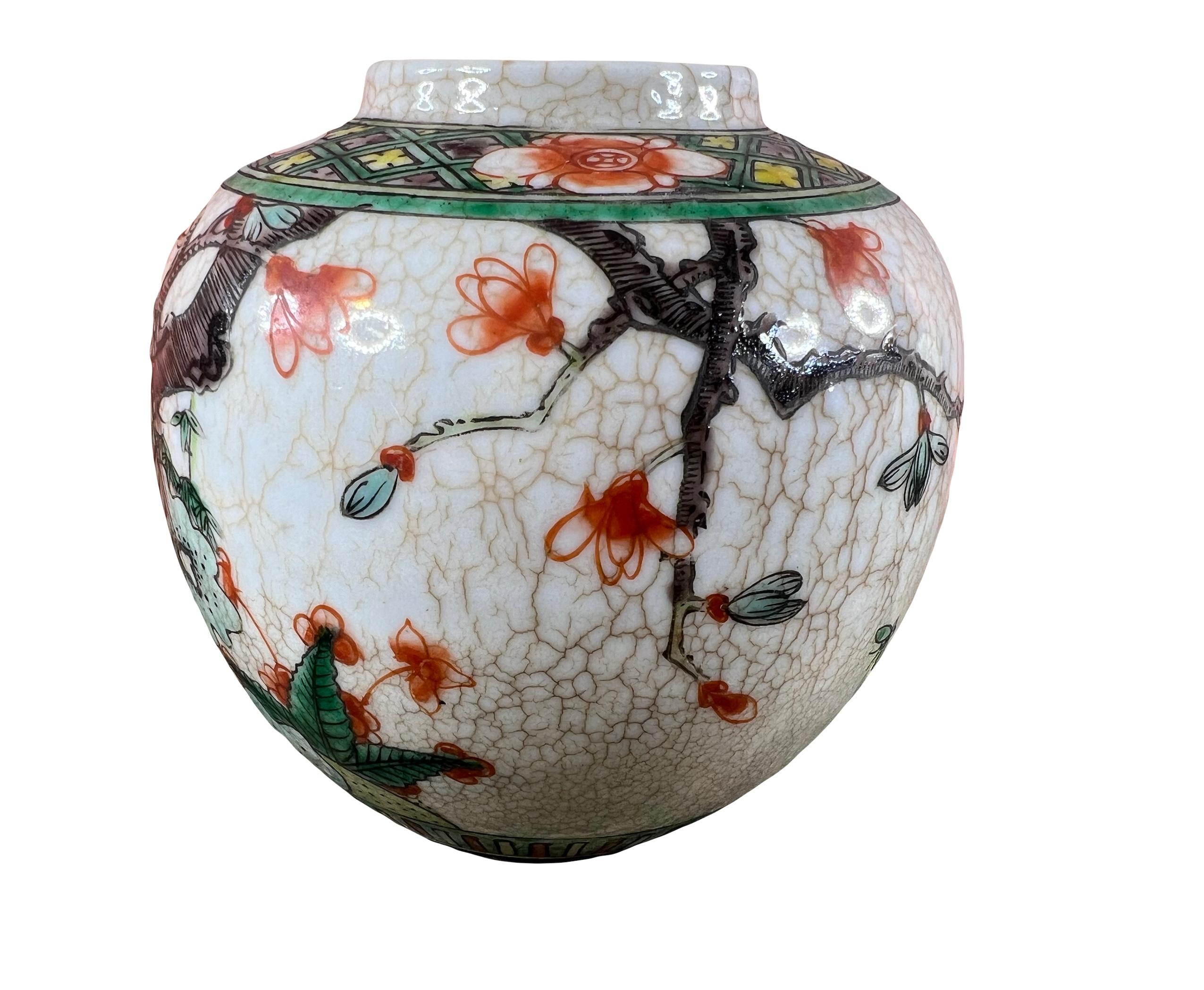 Chinese porcelain ginger jar In Excellent Condition For Sale In LA FERTÉ-SOUS-JOUARRE, FR