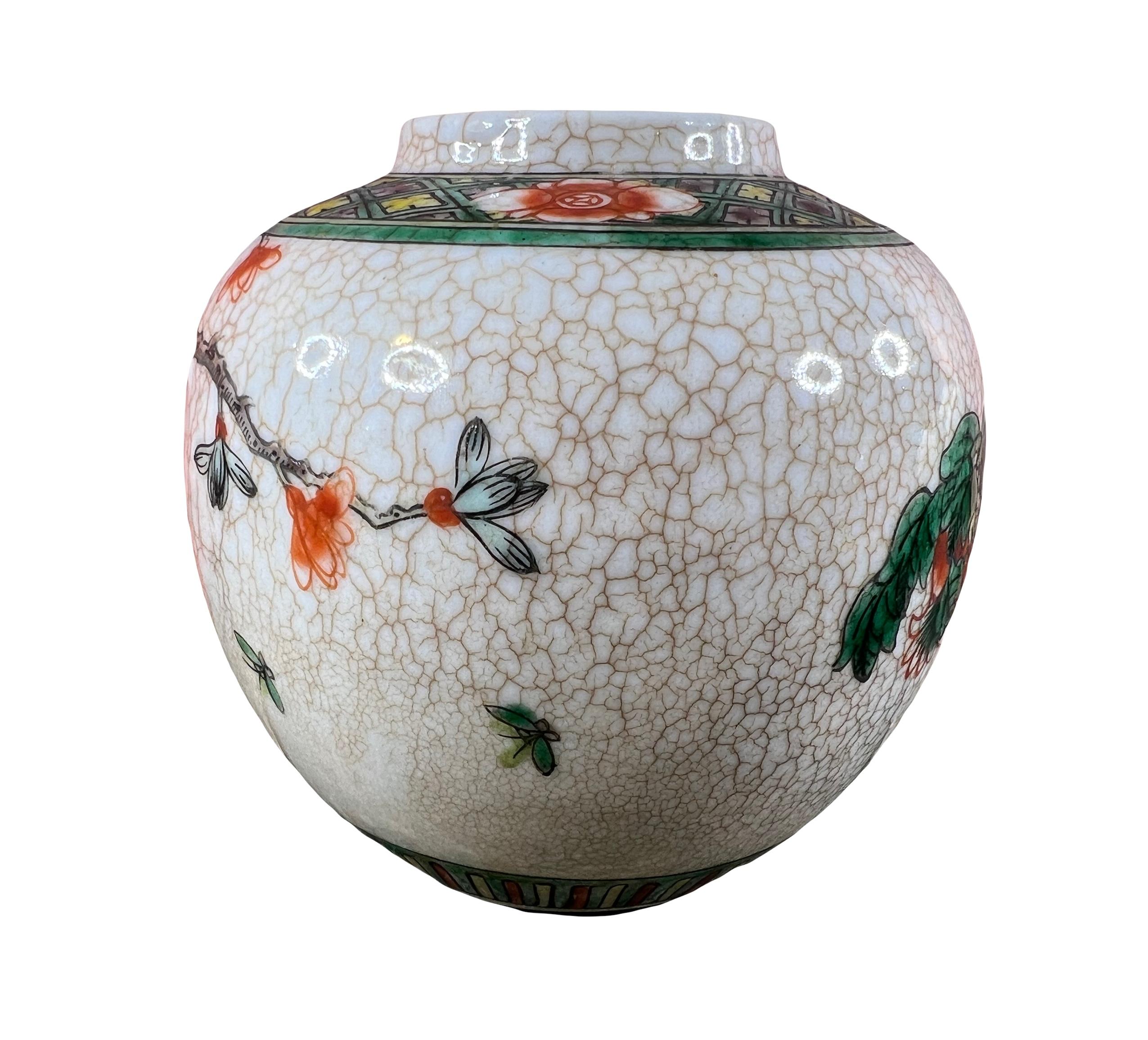 19th Century Chinese porcelain ginger jar For Sale