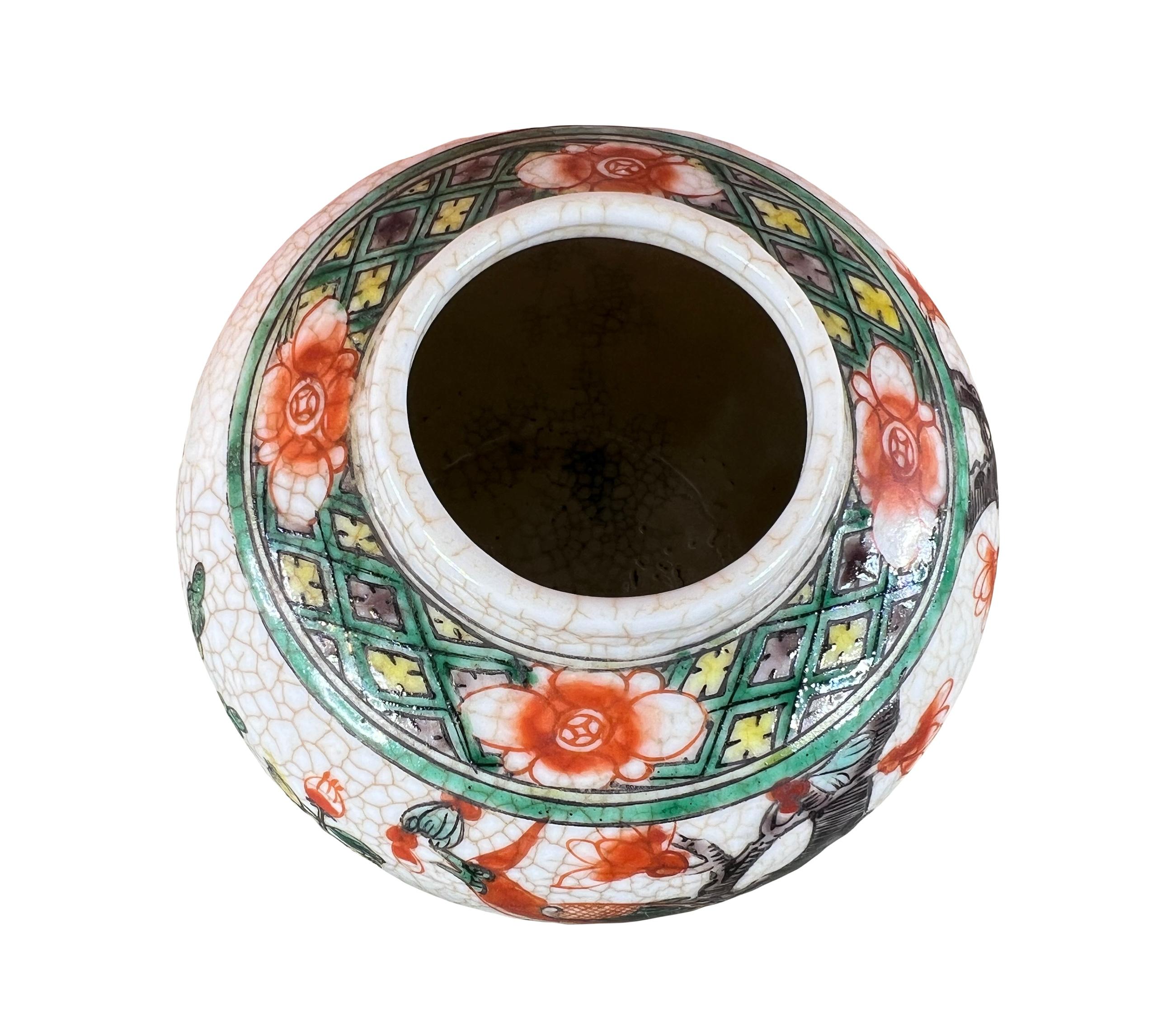 Ceramic Chinese porcelain ginger jar For Sale