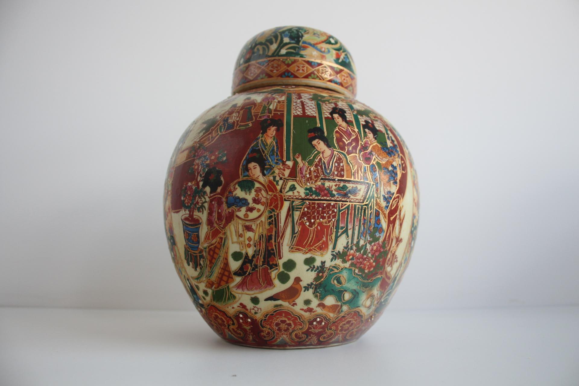 Jarra de jengibre de porcelana china, Satsuma, años 70. Chino en venta