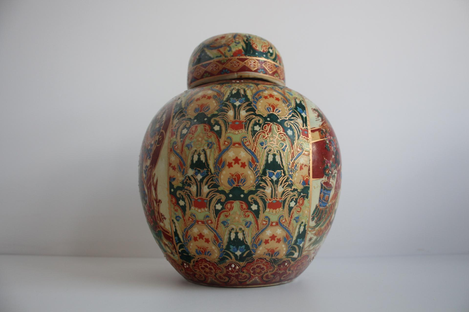 Jarra de jengibre de porcelana china, Satsuma, años 70. en Bueno estado para la venta en Praha, CZ