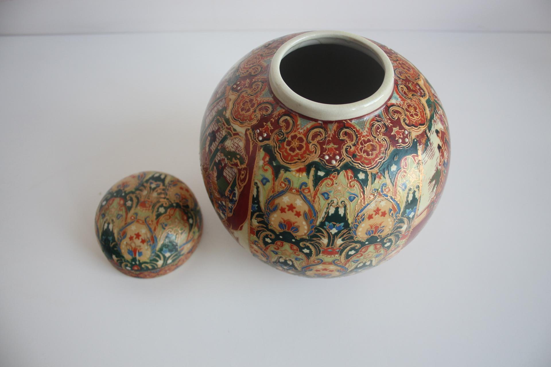 Jarra de jengibre de porcelana china, Satsuma, años 70. finales del siglo XX en venta
