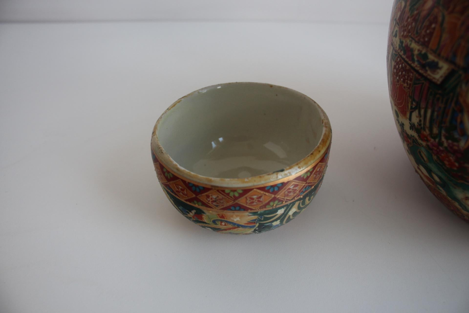Jarra de jengibre de porcelana china, Satsuma, años 70. en venta 1