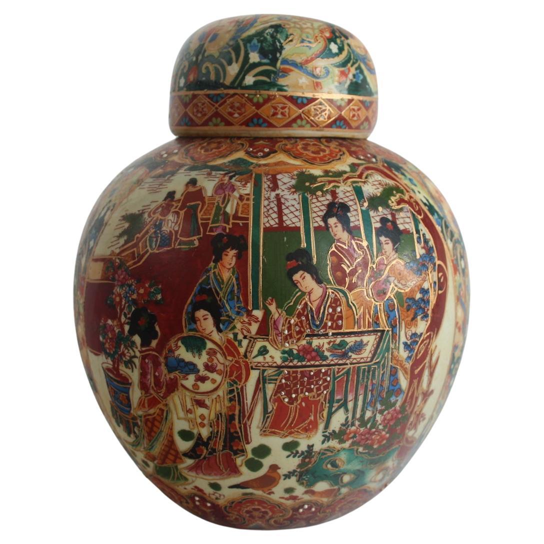 Chinese Porcelain Ginger Jar, Satsuma, 1970's.