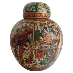 Decorative Objects