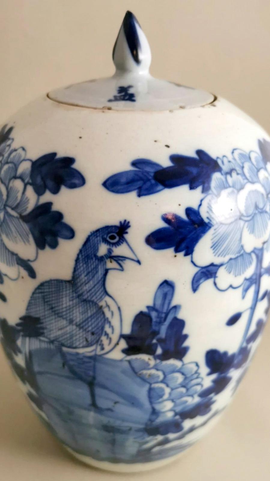 Chinesisches Ingwerglas aus Porzellan mit Deckel in Kobaltblau mit Dekorationen (Handgefertigt)