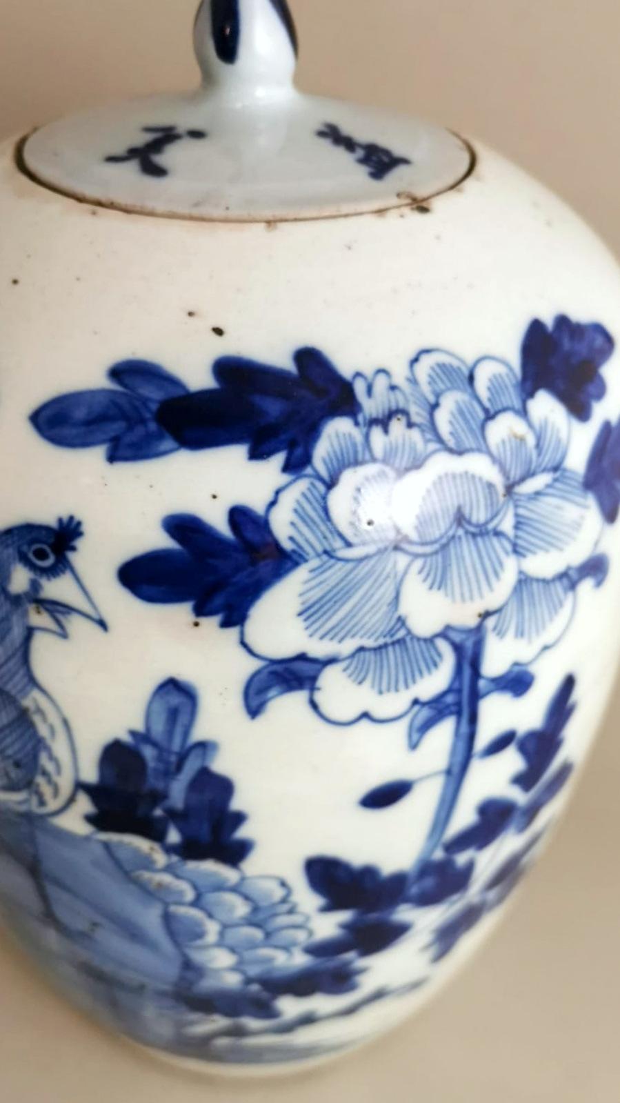 Hand-Crafted Chinese Porcelain Ginger Jar With Lid Cobalt Blue Decorations