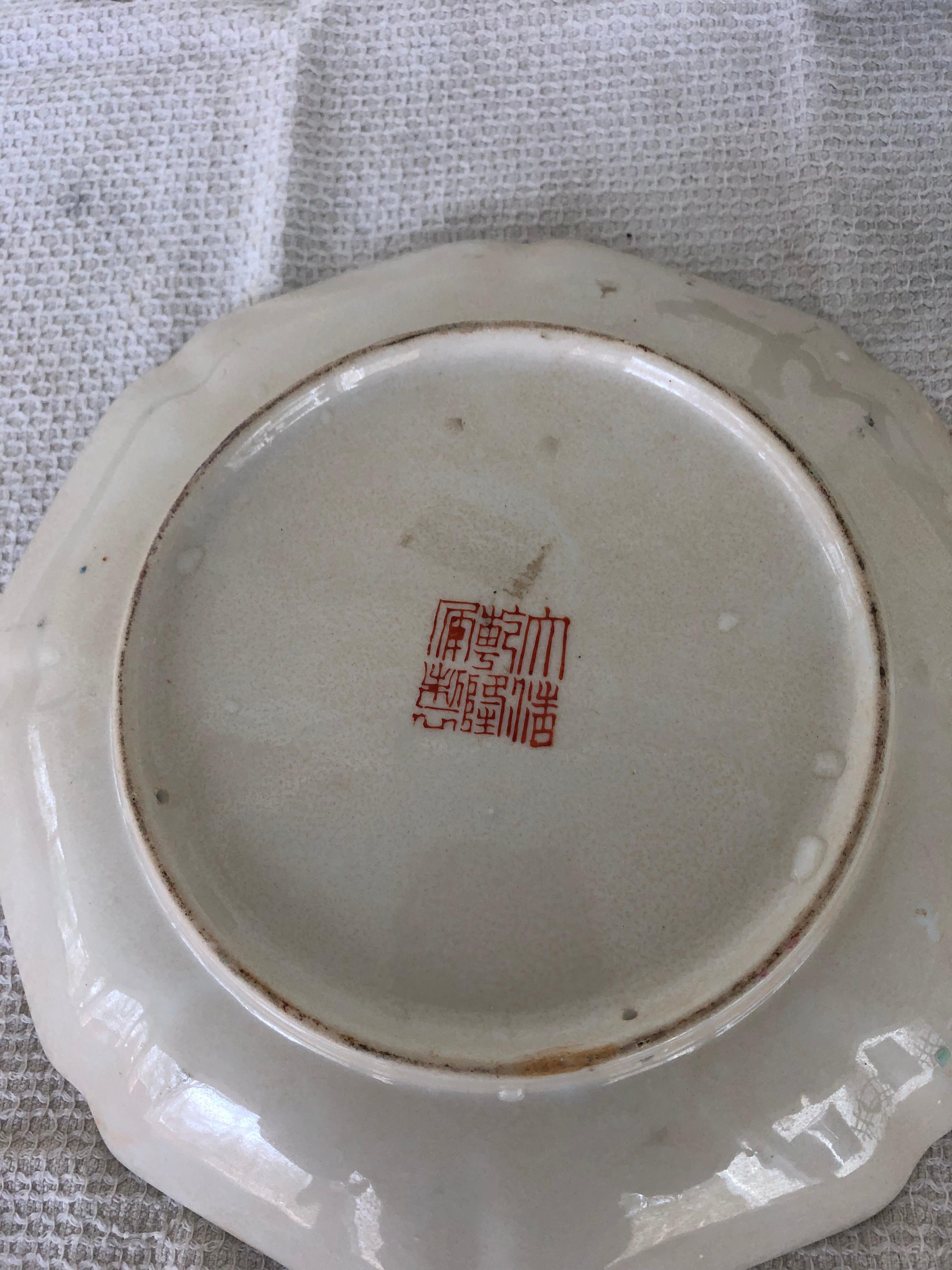 Chinese Porcelain Hand Painted Plate In Good Condition In Hudson, NY