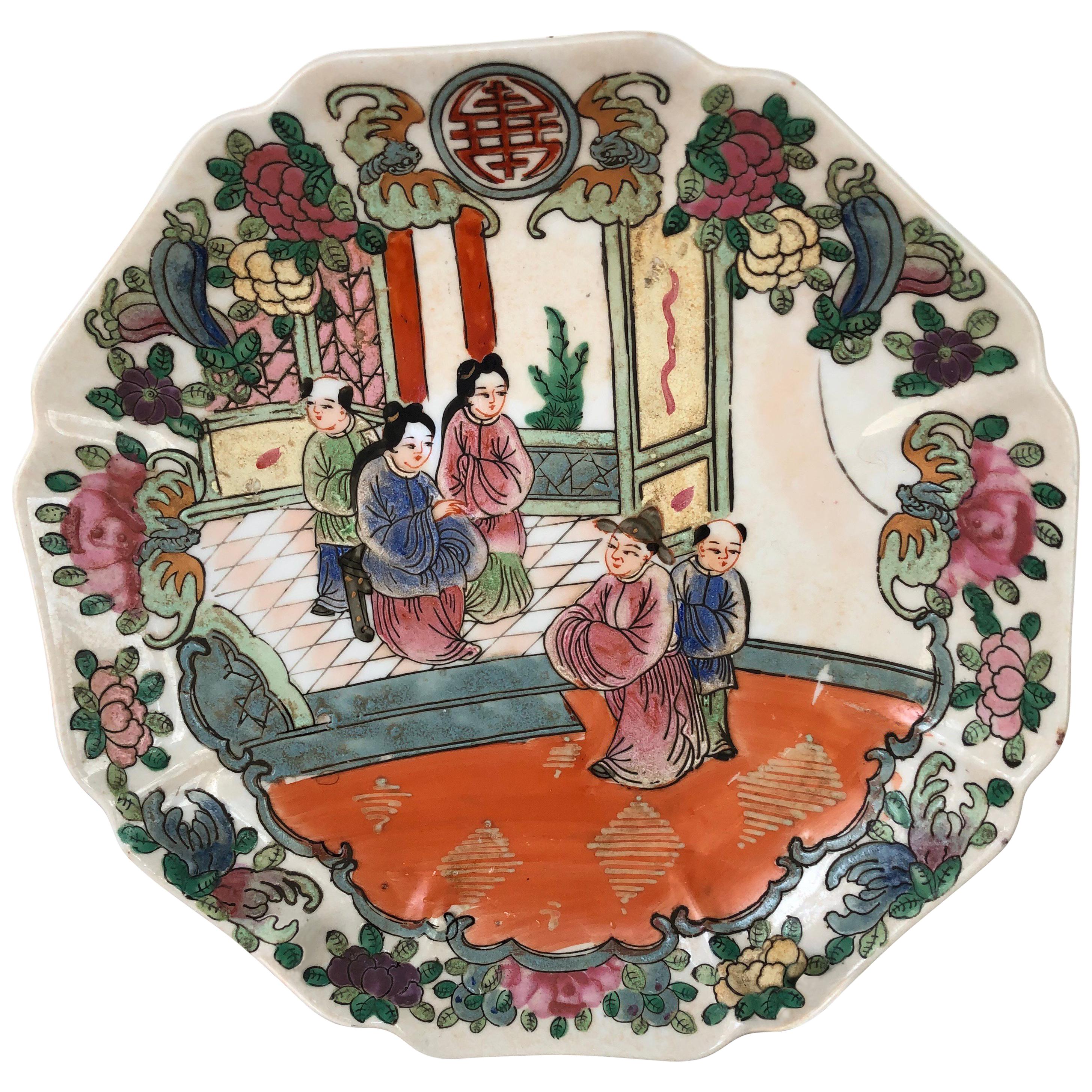 Chinese Porcelain Hand Painted Plate