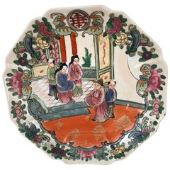 Chinese Porcelain Hand Painted Plate