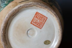 Chinese Porcelain Lamp with Bird Decoration, 20th Century, Marked