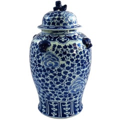 Chinese Porcelain Large Lidded Vase or Jar Blue and White , 19th Century Qing