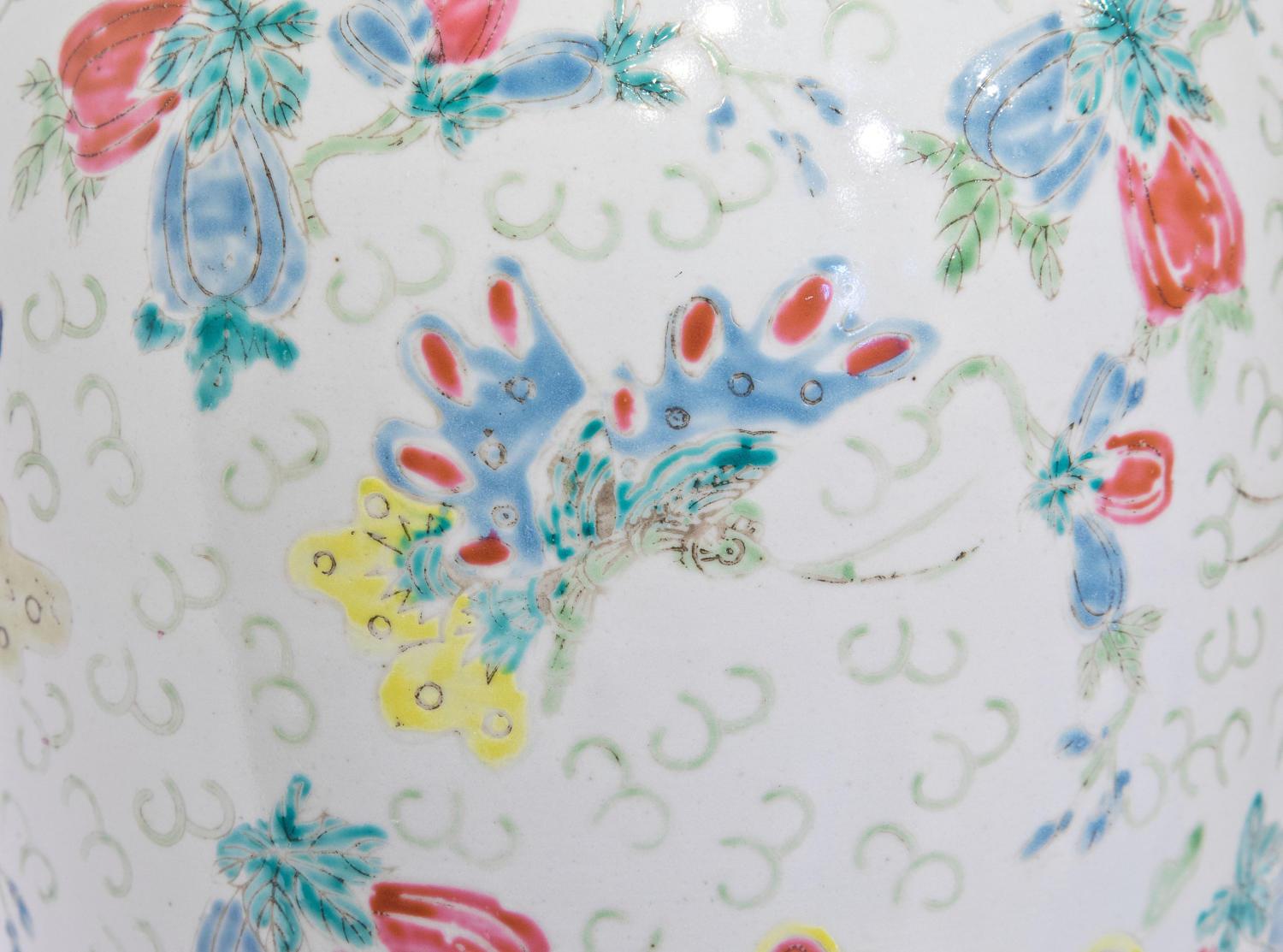 Chinese porcelain lidded vase with printed mark beneath,

circa 1930.