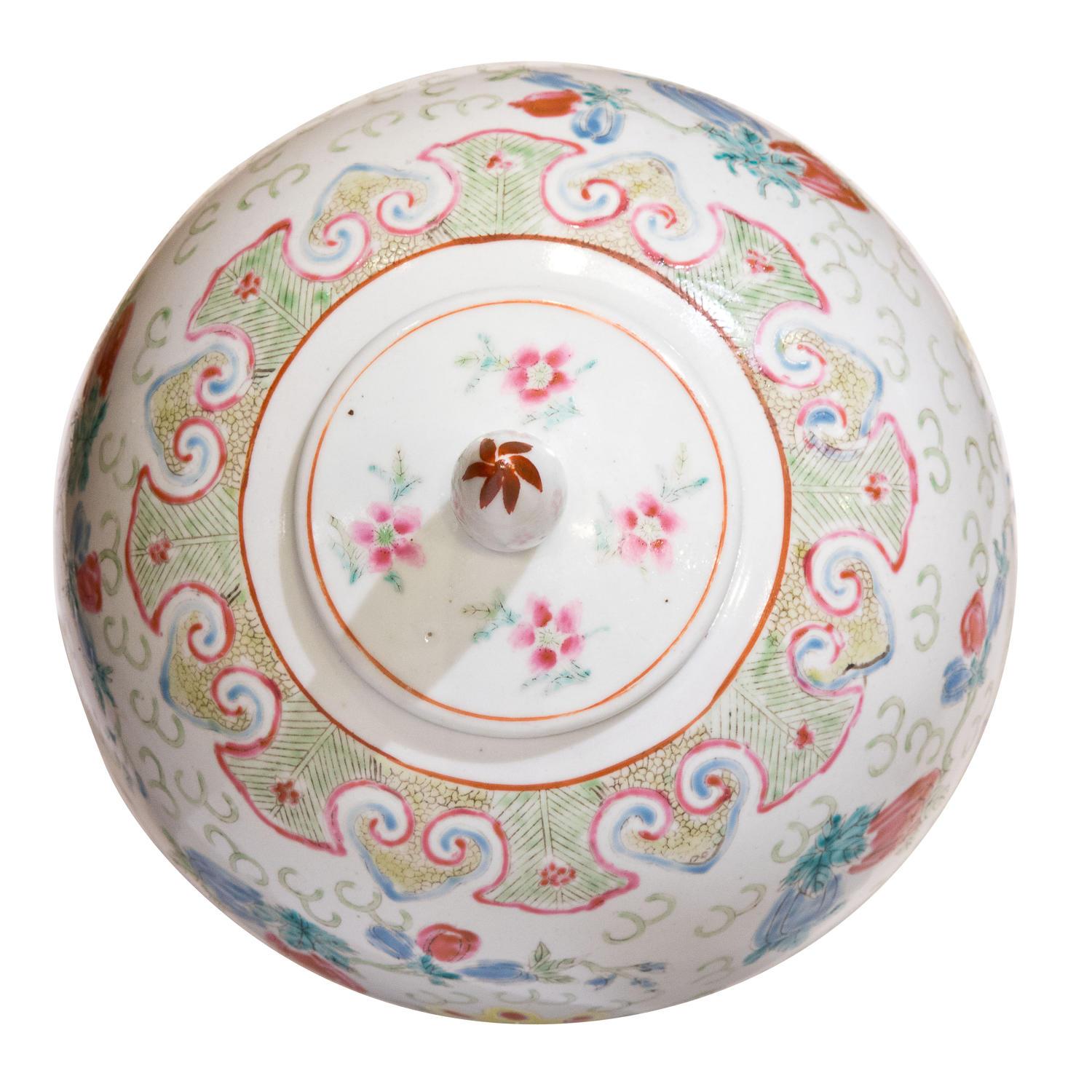 Chinese Porcelain Lidded Vase, circa 1930 1