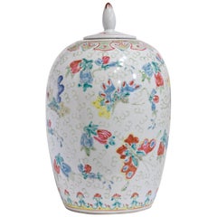 Chinese Porcelain Lidded Vase, circa 1930 Chinese Porcelain Lidded Vase, circa 1930