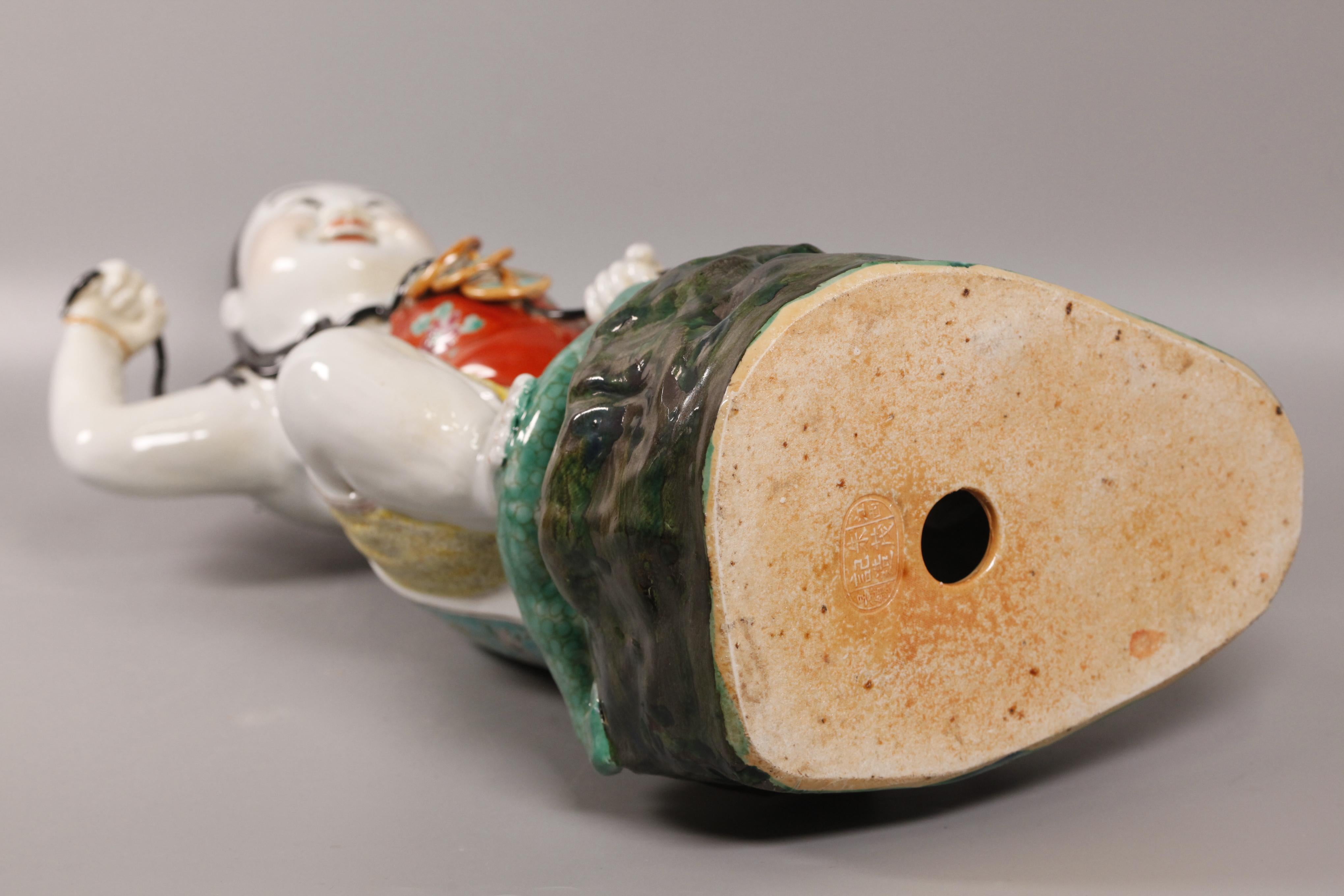 20th Century Chinese porcelain Liu Hai, Republican period For Sale