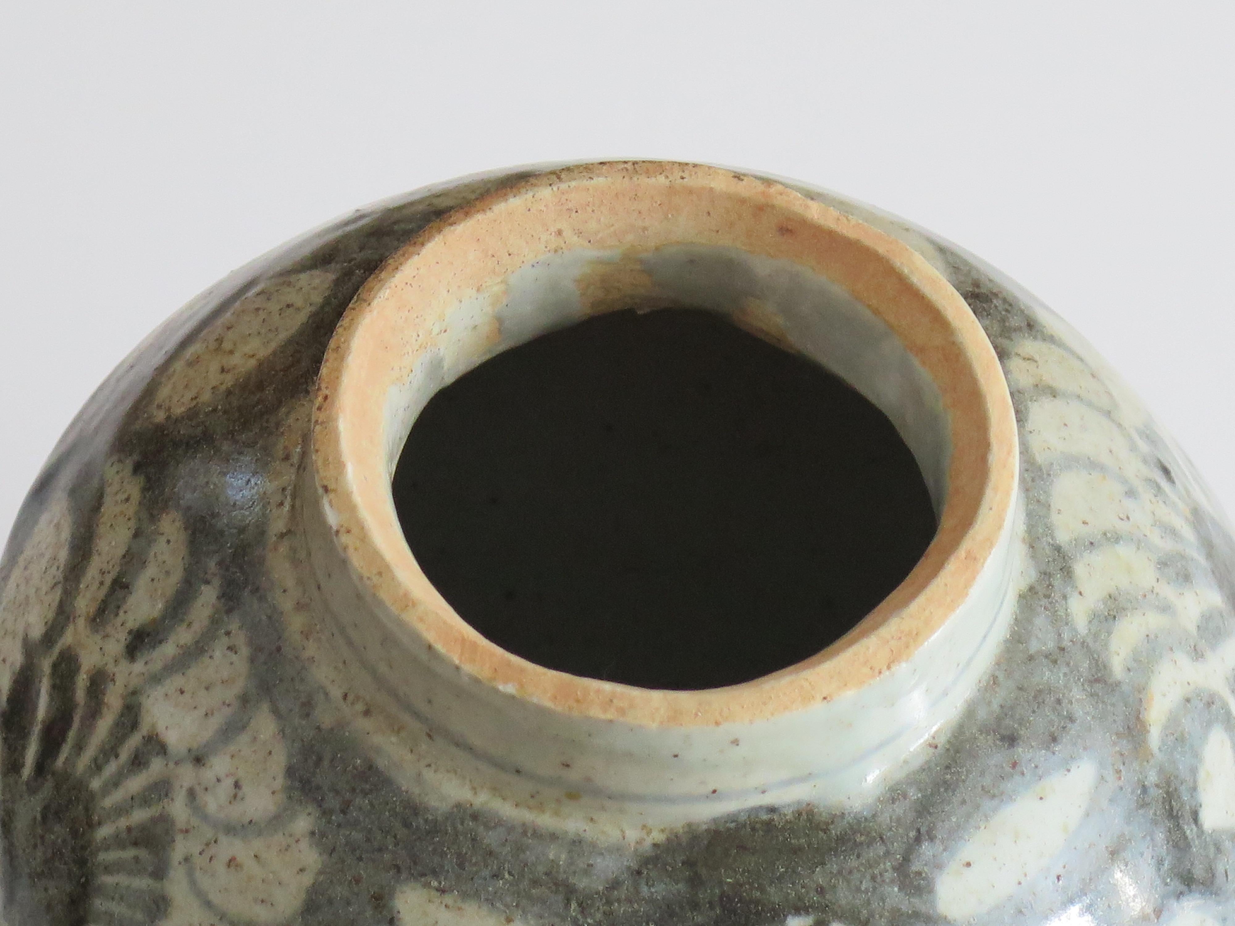 Chinese Porcelain Ming Provincial Jar or Vase Blue & White, Jiajing 16th Century For Sale 7